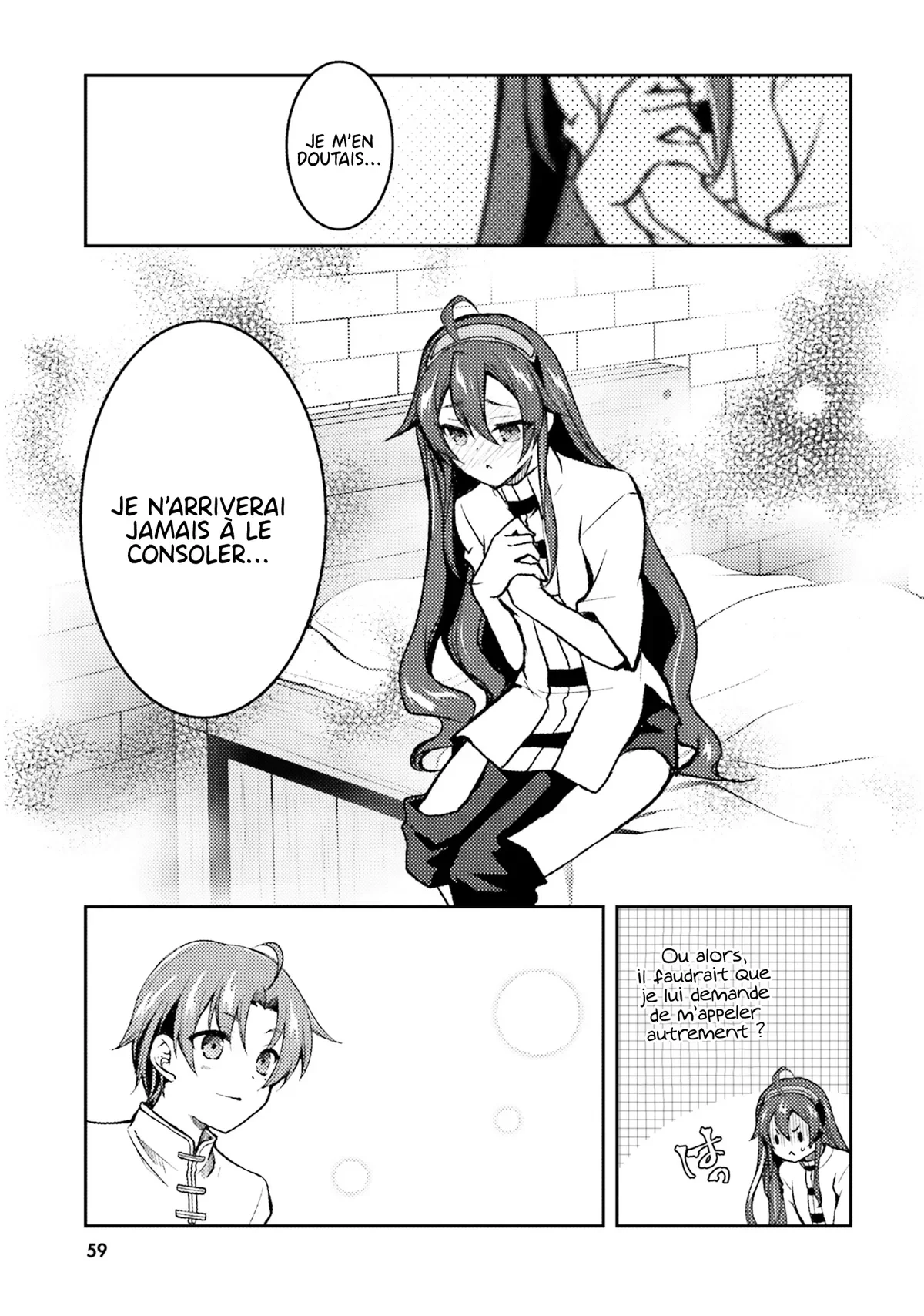 Mushoku Tensei - l'Anthologie : Les Chroniques d'Eris Chapitre 6 - Page 8
