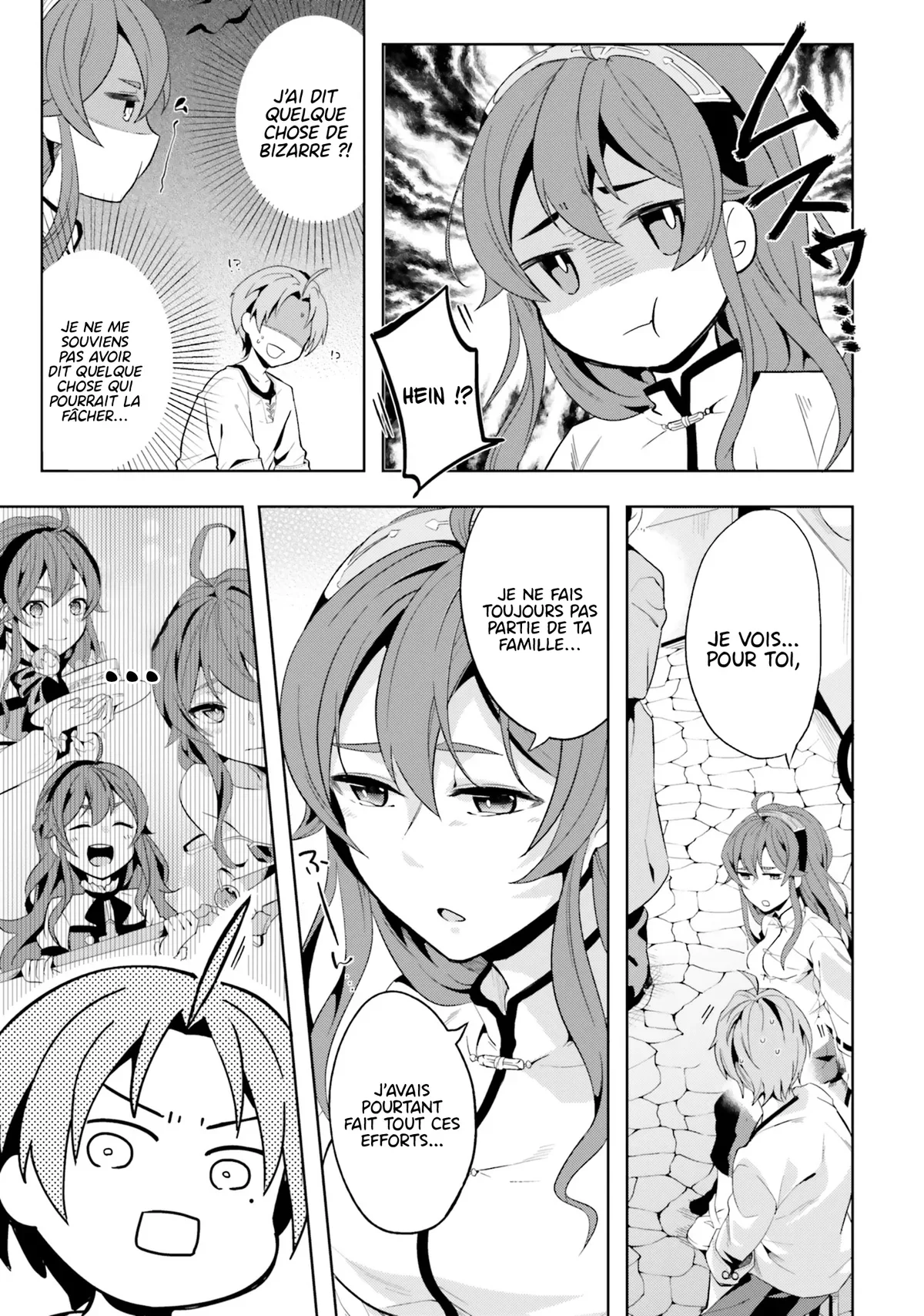 Mushoku Tensei - l'Anthologie : Les Chroniques d'Eris Chapitre 7 - Page 10