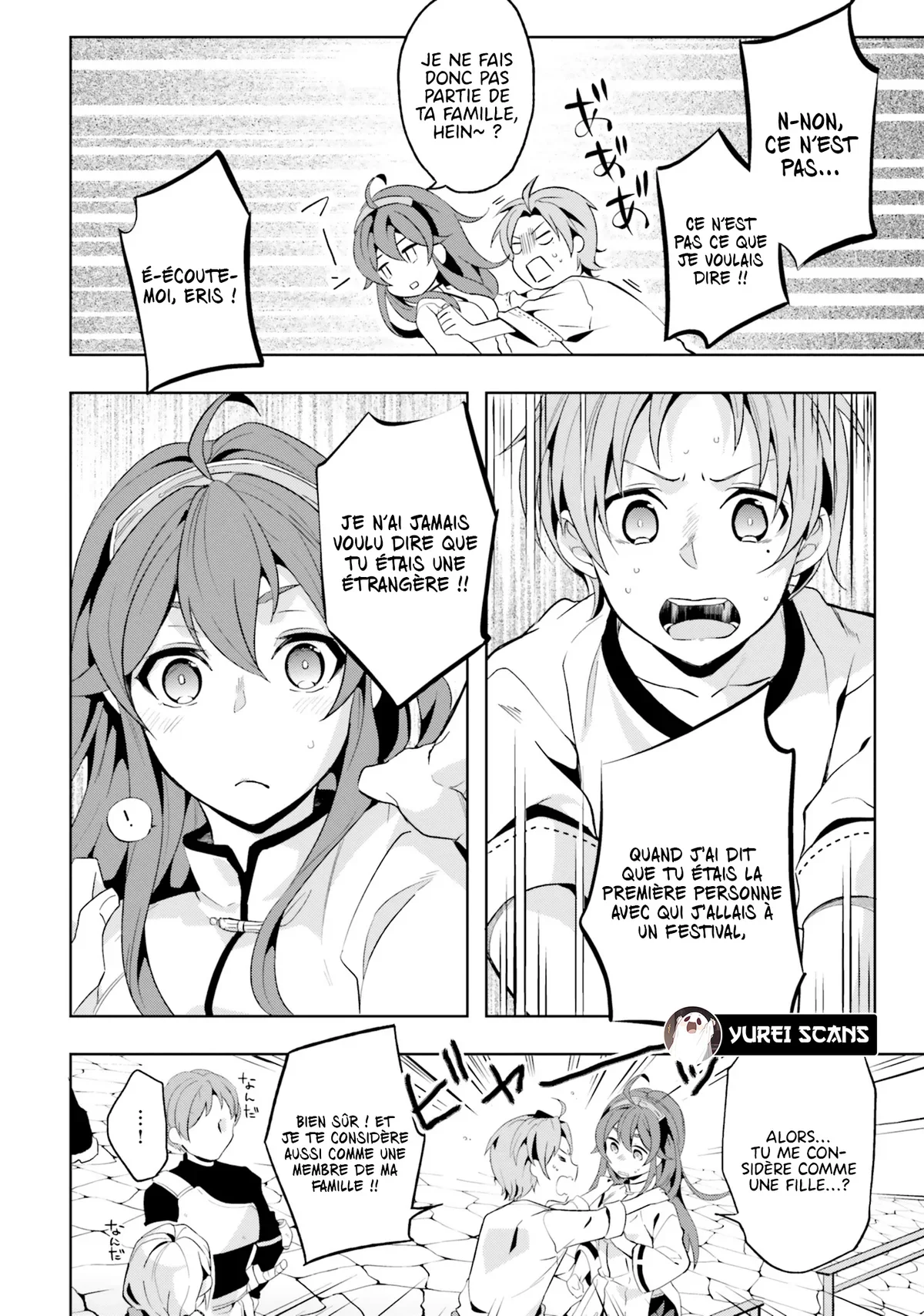 Mushoku Tensei - l'Anthologie : Les Chroniques d'Eris Chapitre 7 - Page 11