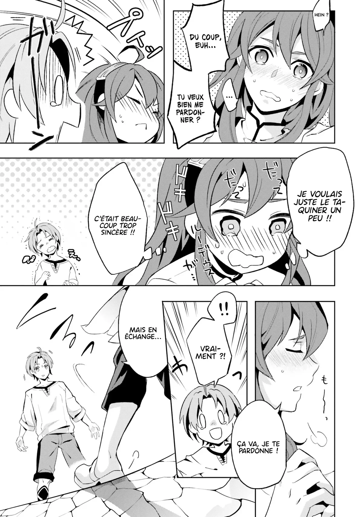 Mushoku Tensei - l'Anthologie : Les Chroniques d'Eris Chapitre 7 - Page 12