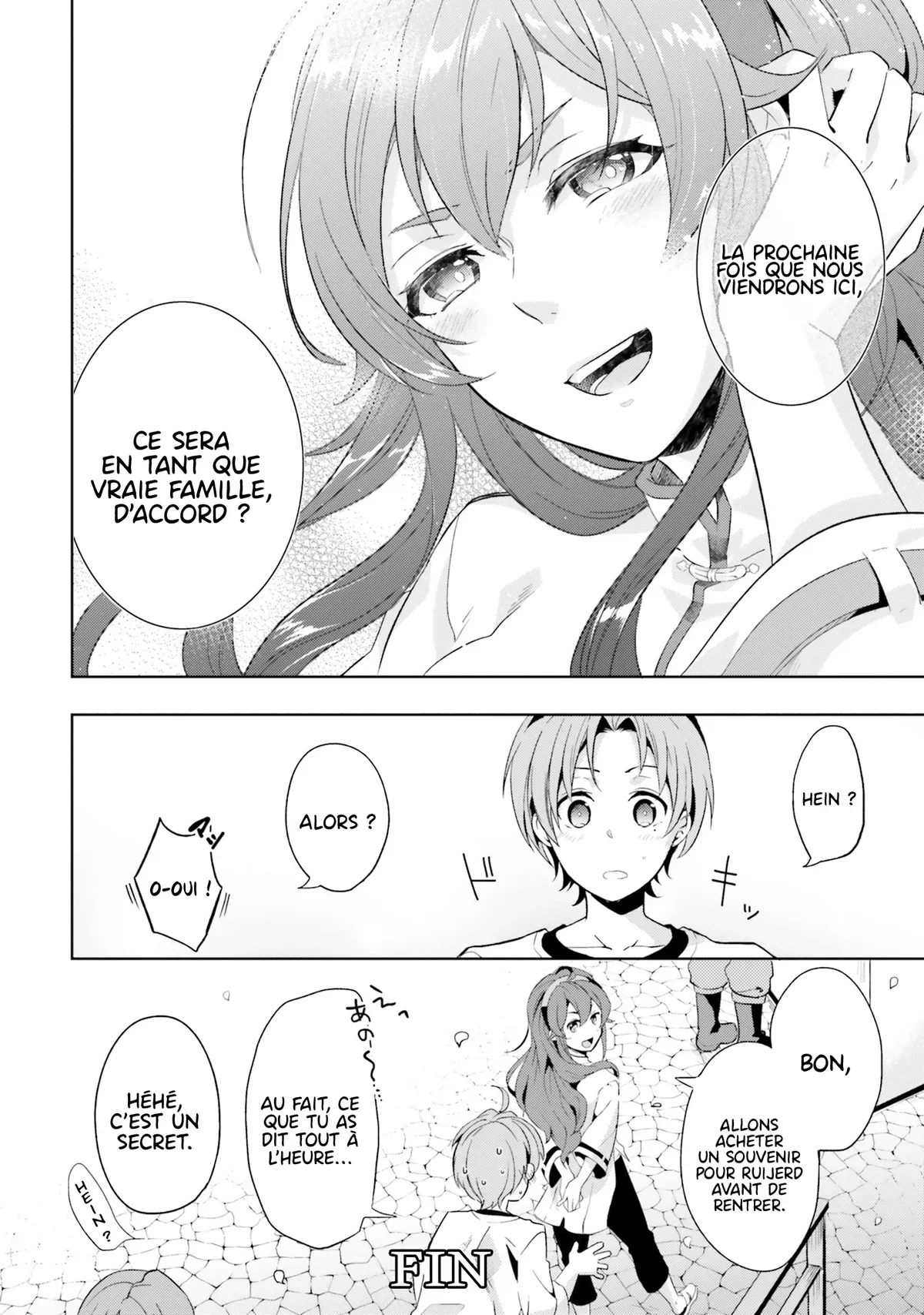 Mushoku Tensei - l'Anthologie : Les Chroniques d'Eris Chapitre 7 - Page 13