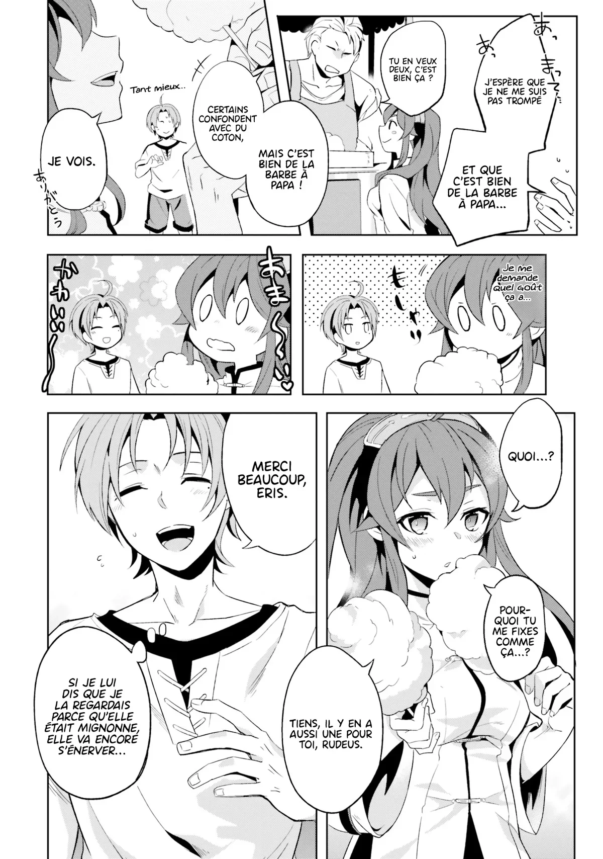 Mushoku Tensei - l'Anthologie : Les Chroniques d'Eris Chapitre 7 - Page 7