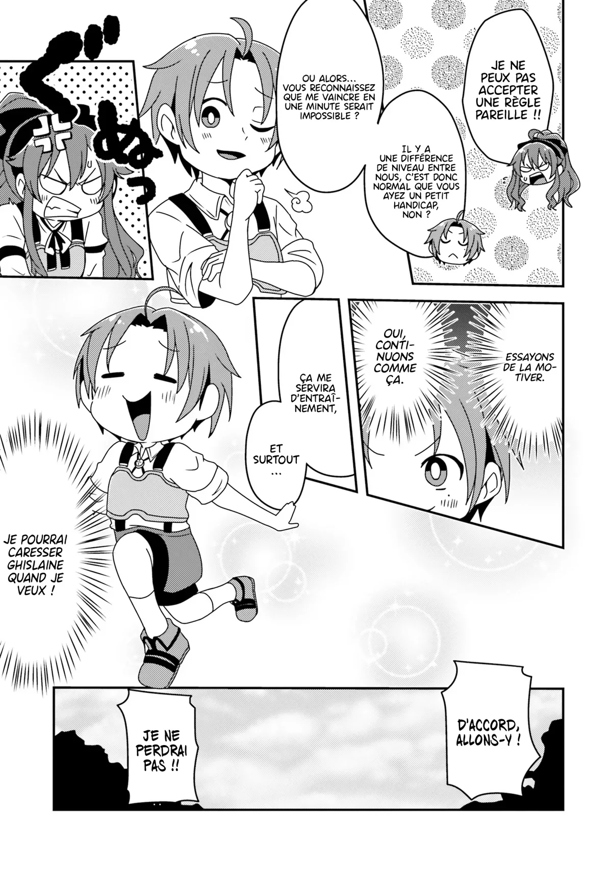 Mushoku Tensei - l'Anthologie : Les Chroniques d'Eris Chapitre 8 - Page 10