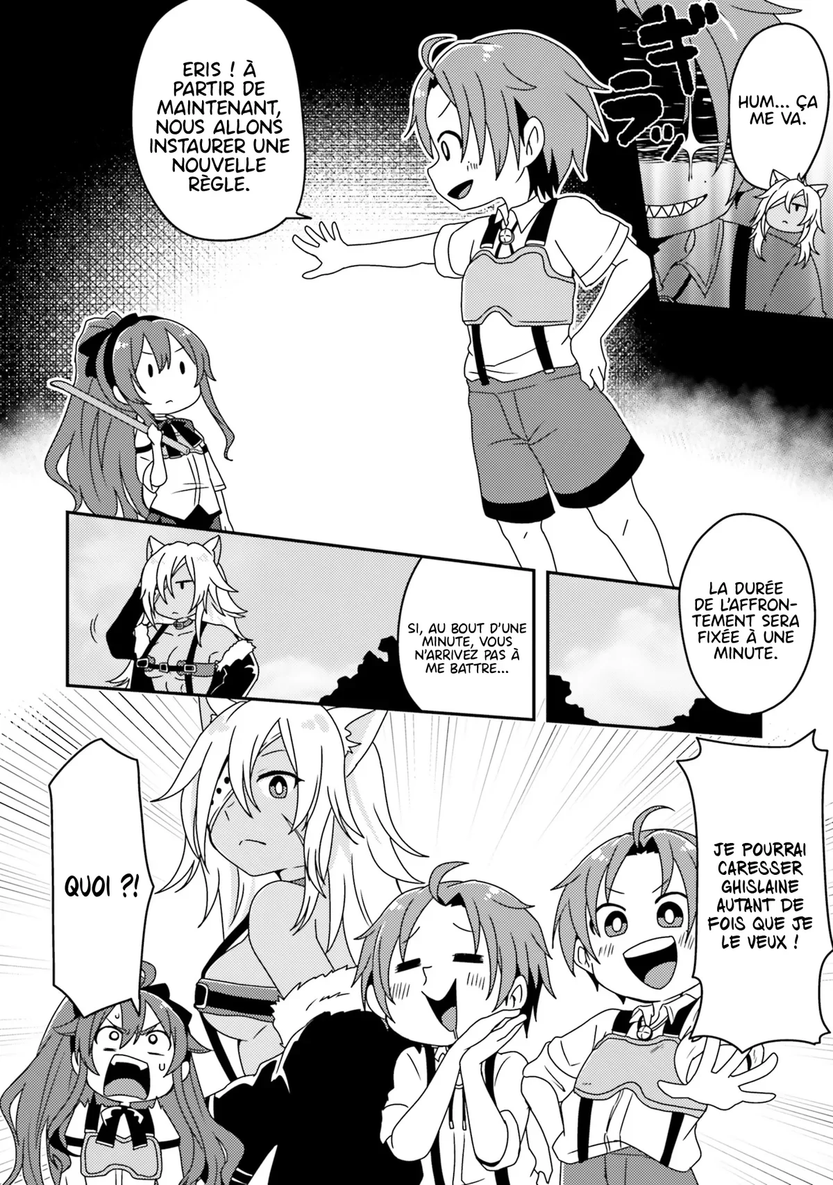 Mushoku Tensei - l'Anthologie : Les Chroniques d'Eris Chapitre 8 - Page 9