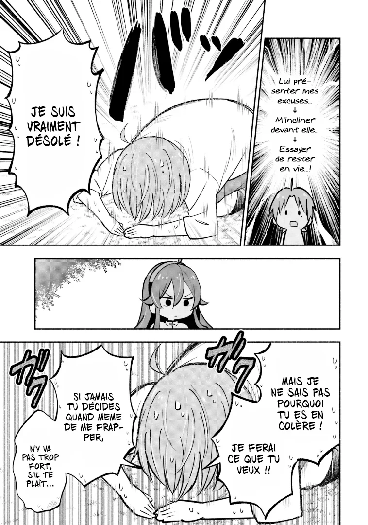 Mushoku Tensei - l'Anthologie : Les Chroniques d'Eris Chapitre 9 - Page 10