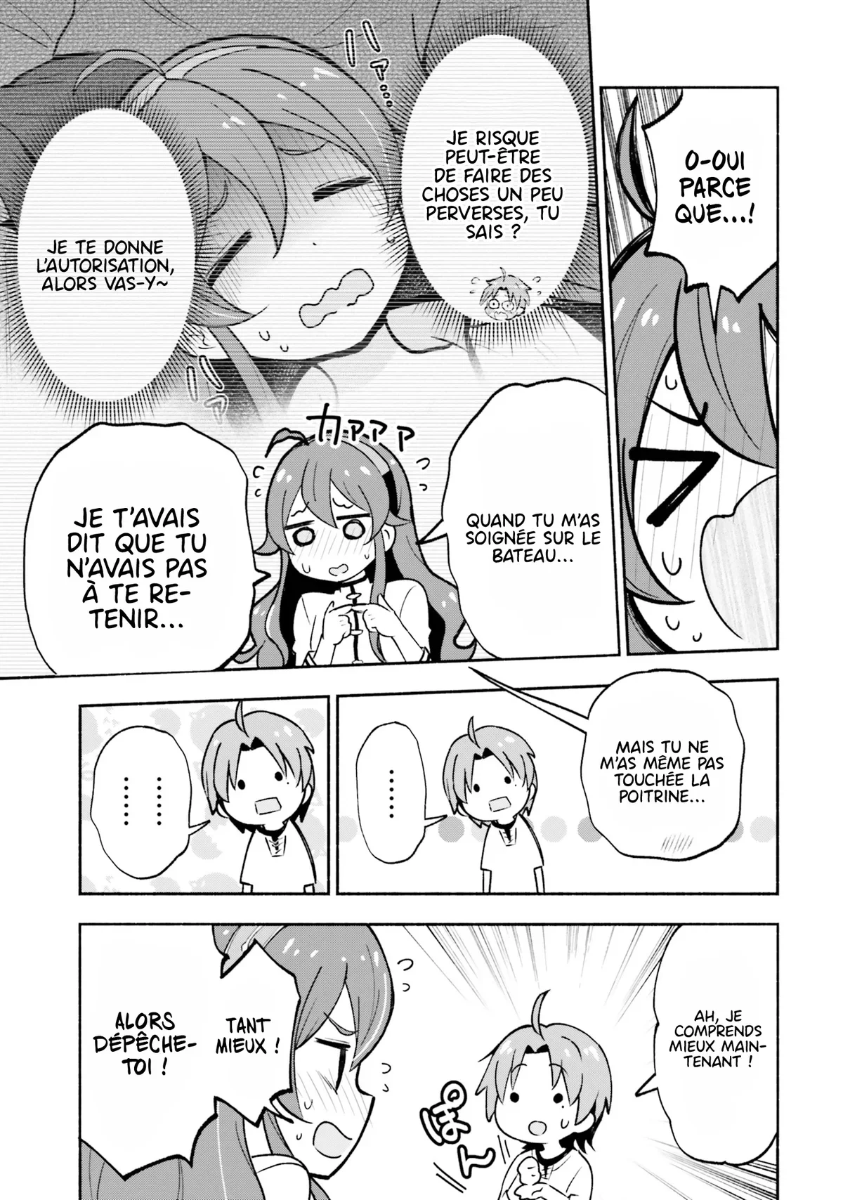 Mushoku Tensei - l'Anthologie : Les Chroniques d'Eris Chapitre 9 - Page 12