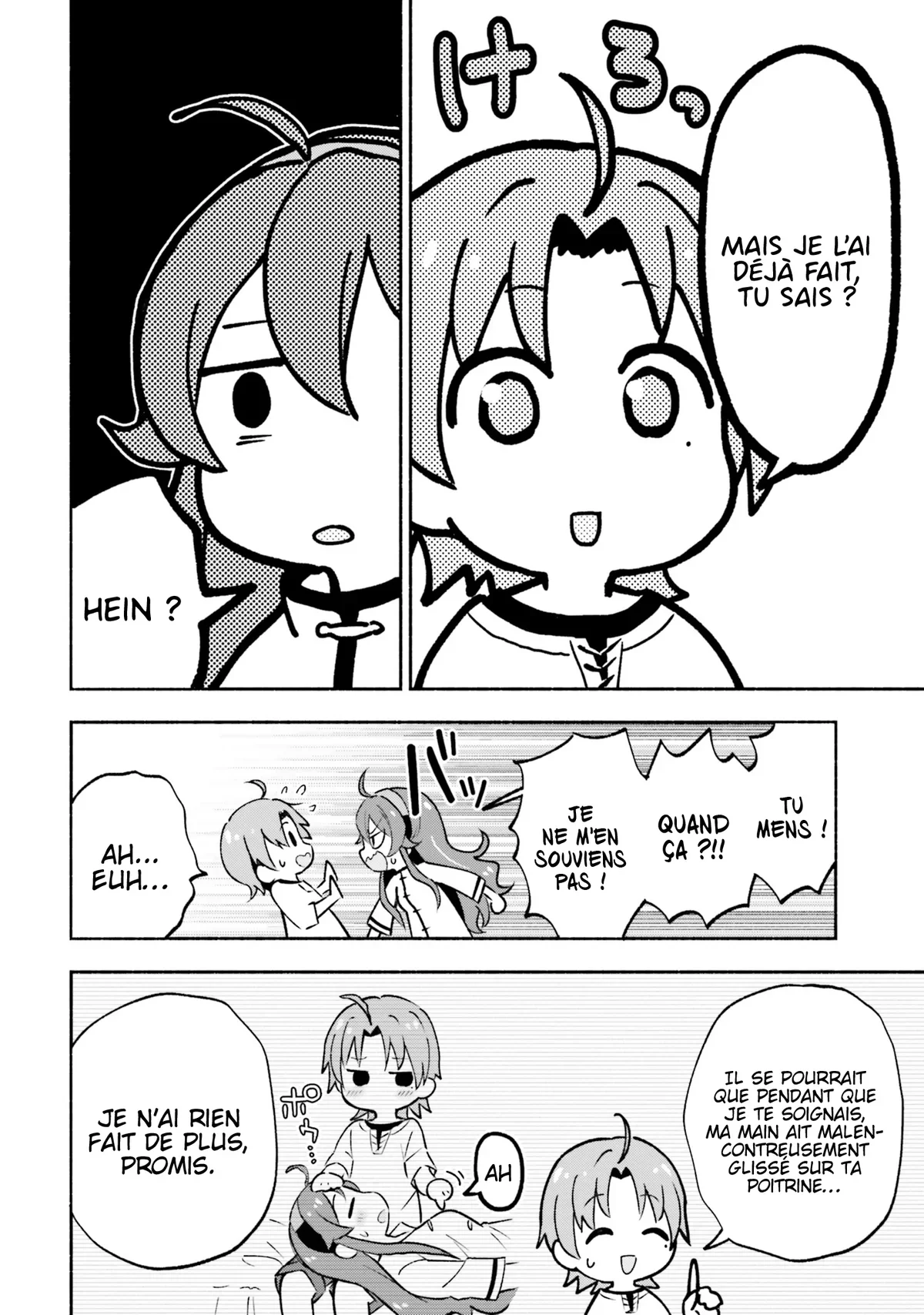 Mushoku Tensei - l'Anthologie : Les Chroniques d'Eris Chapitre 9 - Page 13