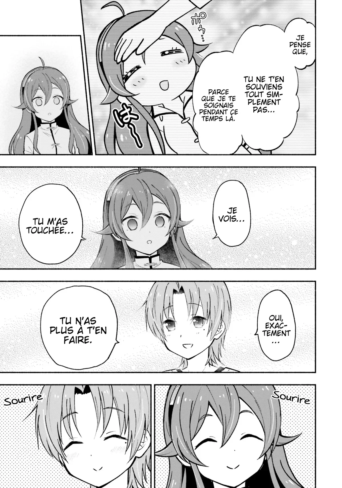 Mushoku Tensei - l'Anthologie : Les Chroniques d'Eris Chapitre 9 - Page 14