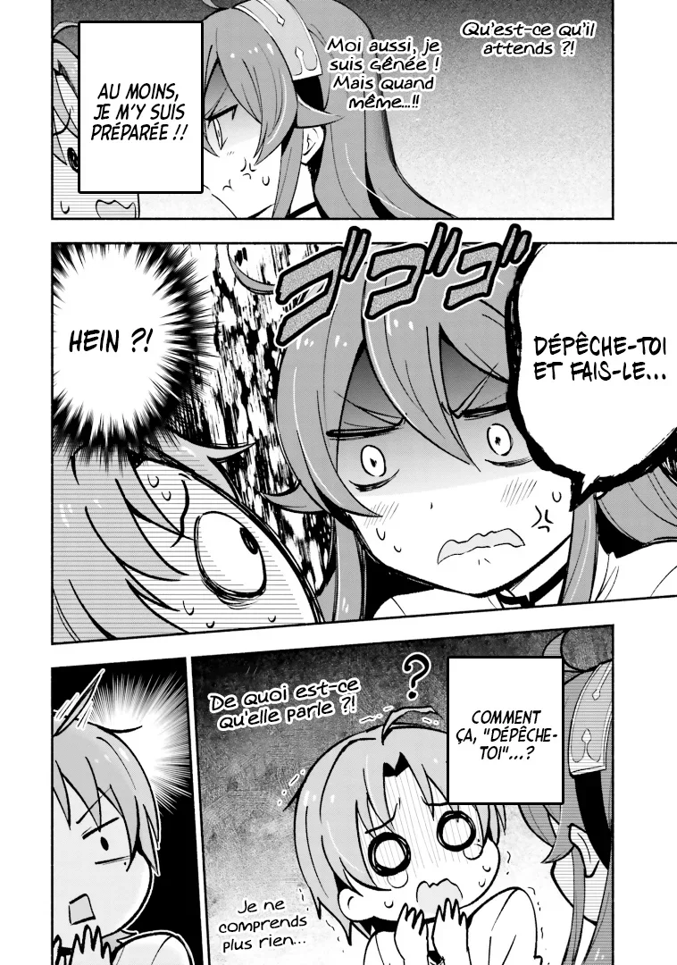 Mushoku Tensei - l'Anthologie : Les Chroniques d'Eris Chapitre 9 - Page 9