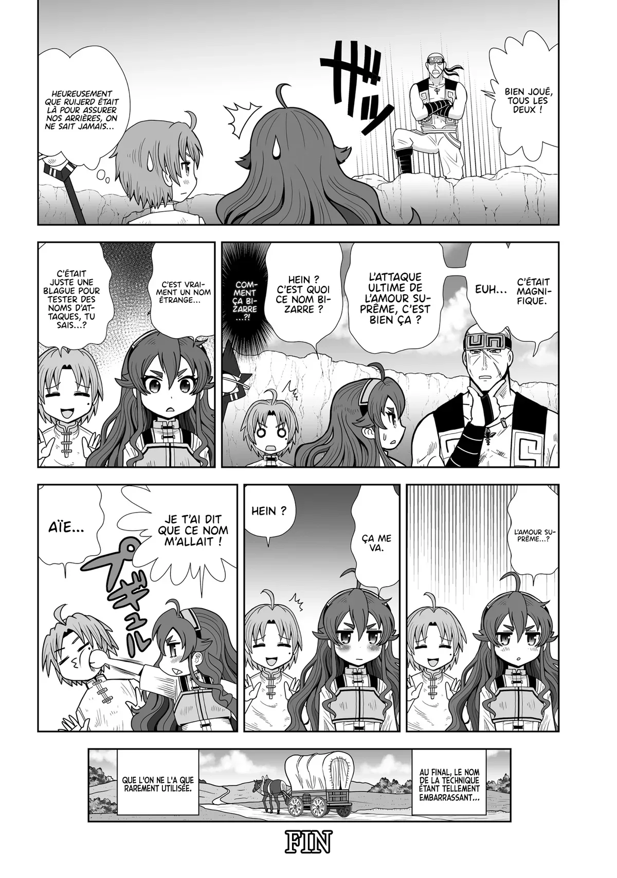 Mushoku Tensei - l'Anthologie : Les Chroniques d'Eris Chapitre 10 - Page 13