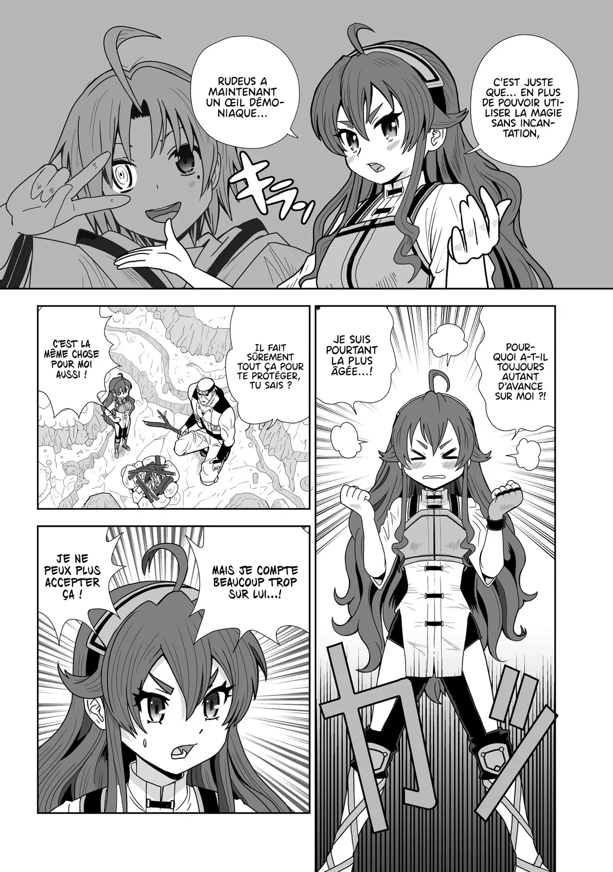 Mushoku Tensei - l'Anthologie : Les Chroniques d'Eris Chapitre 10 - Page 5