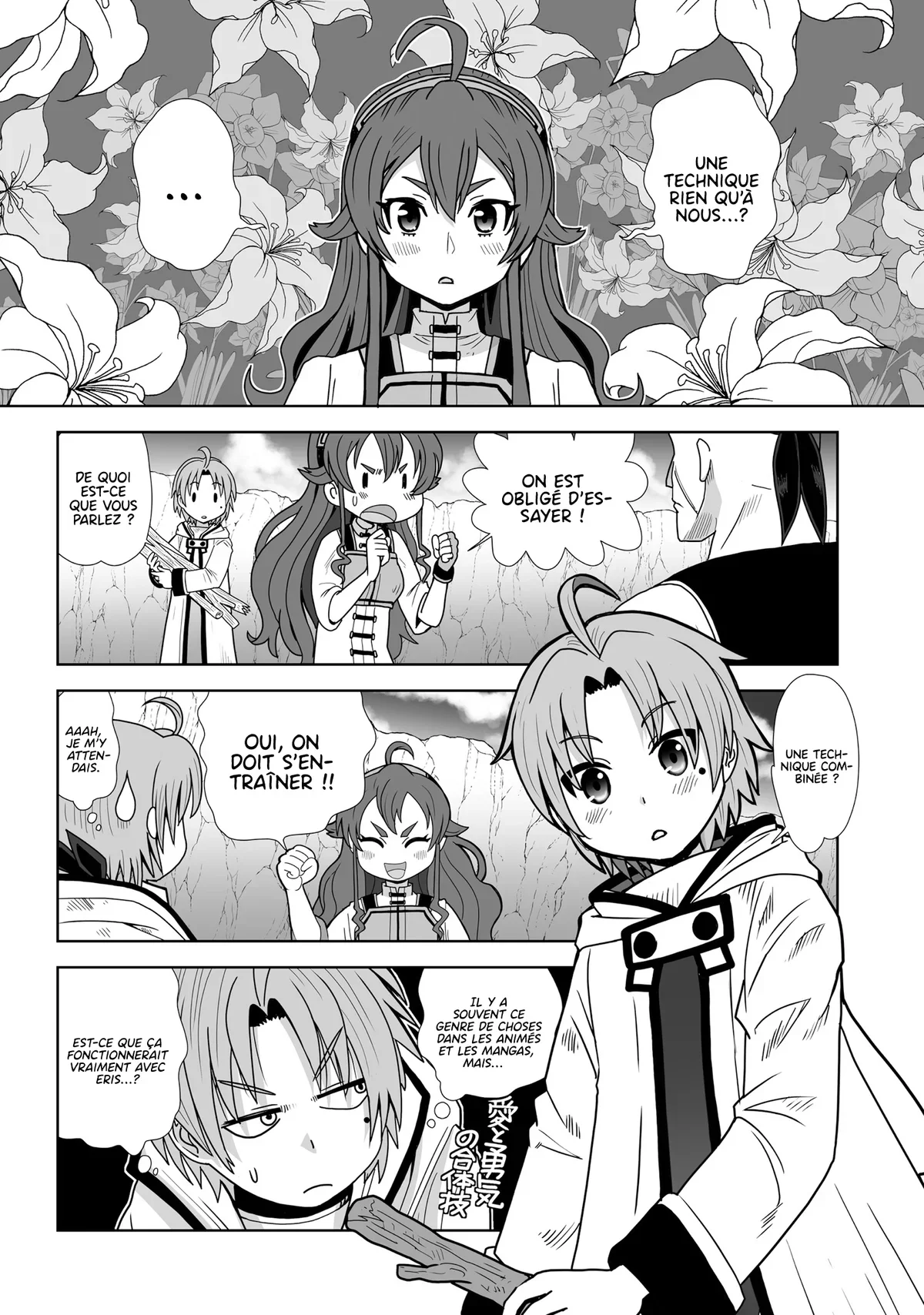 Mushoku Tensei - l'Anthologie : Les Chroniques d'Eris Chapitre 10 - Page 7