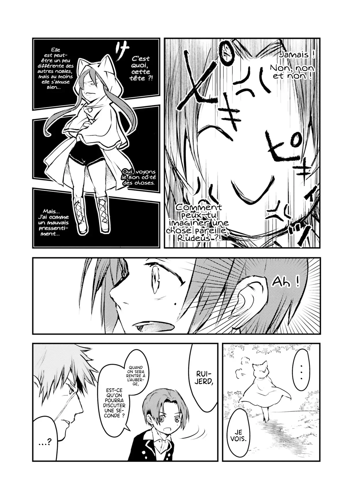Mushoku Tensei - l'Anthologie : Les Chroniques d'Eris Chapitre 11 - Page 10