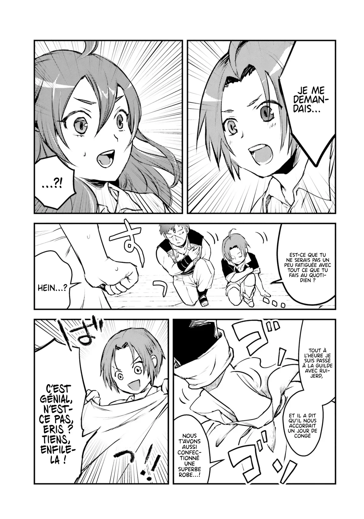 Mushoku Tensei - l'Anthologie : Les Chroniques d'Eris Chapitre 11 - Page 12