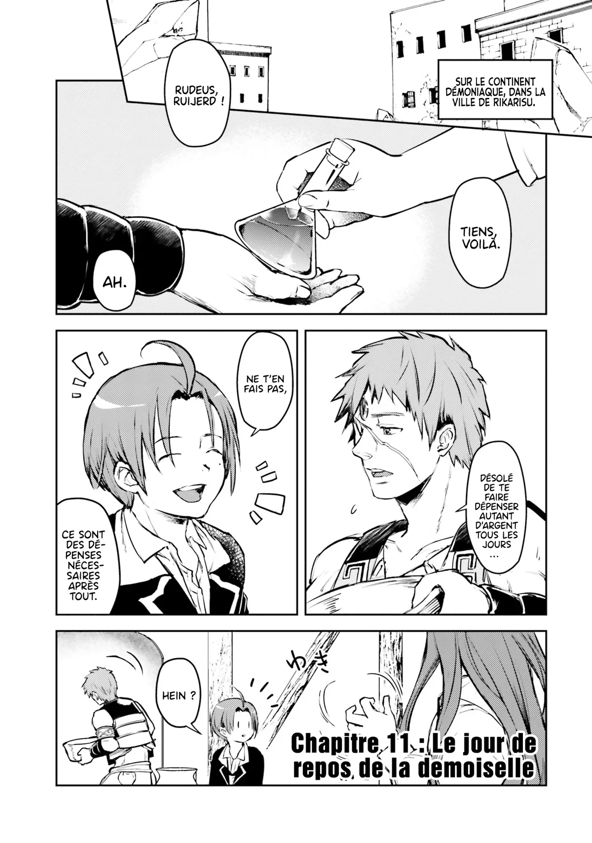 Mushoku Tensei - l'Anthologie : Les Chroniques d'Eris Chapitre 11 - Page 4