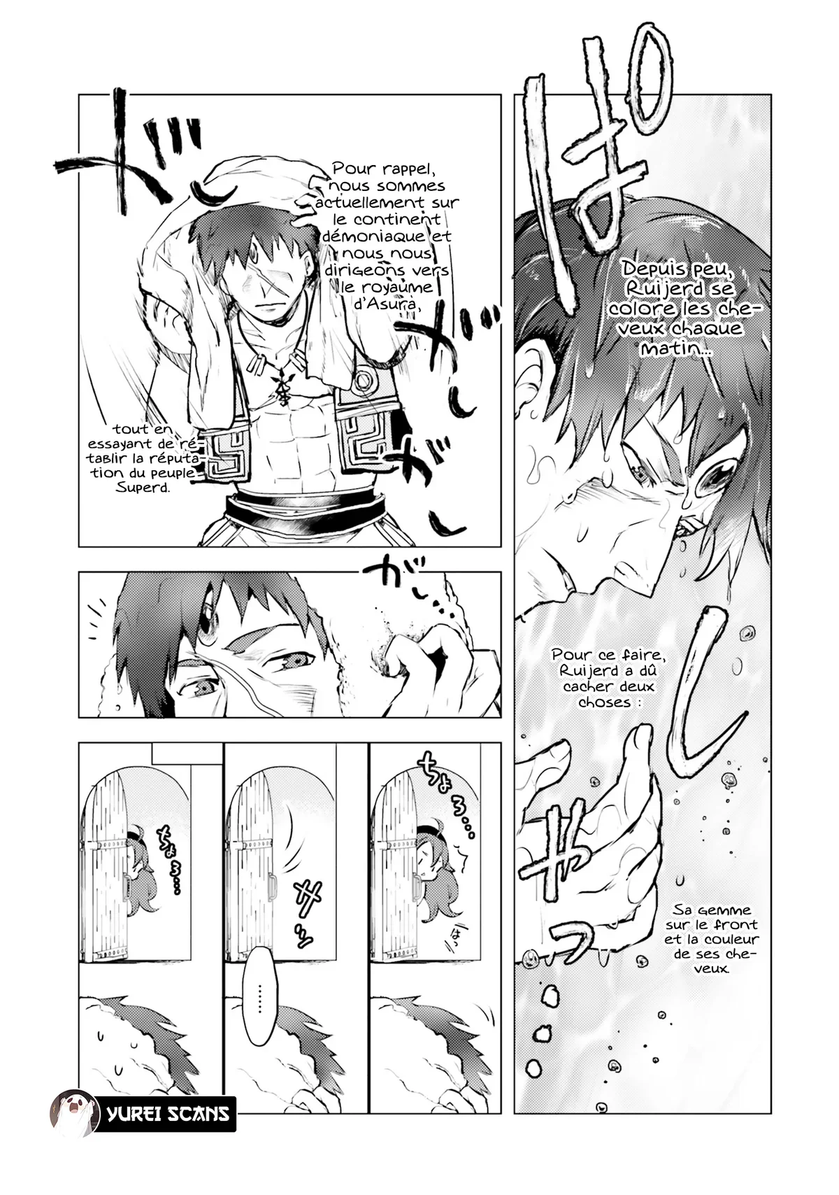 Mushoku Tensei - l'Anthologie : Les Chroniques d'Eris Chapitre 11 - Page 6