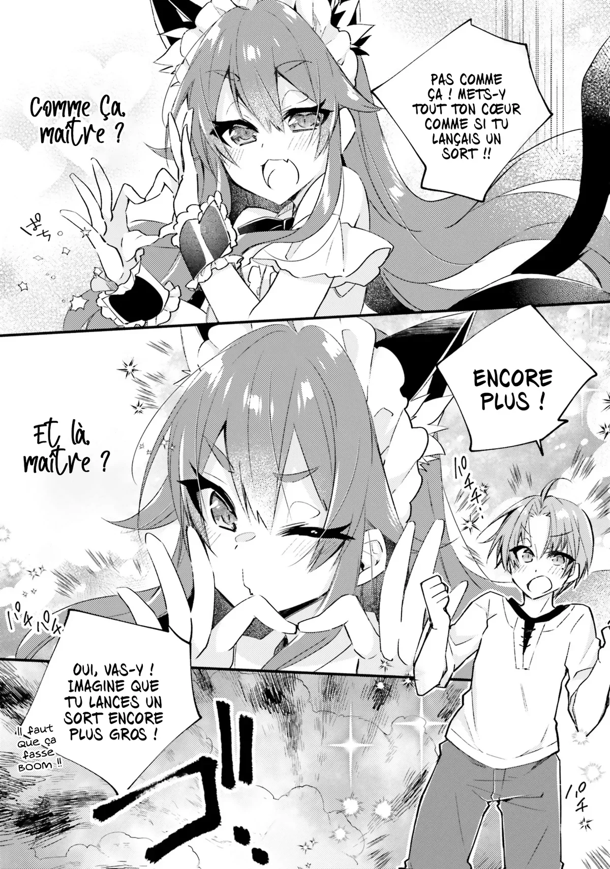 Mushoku Tensei - l'Anthologie : Les Chroniques d'Eris Chapitre 12 - Page 12