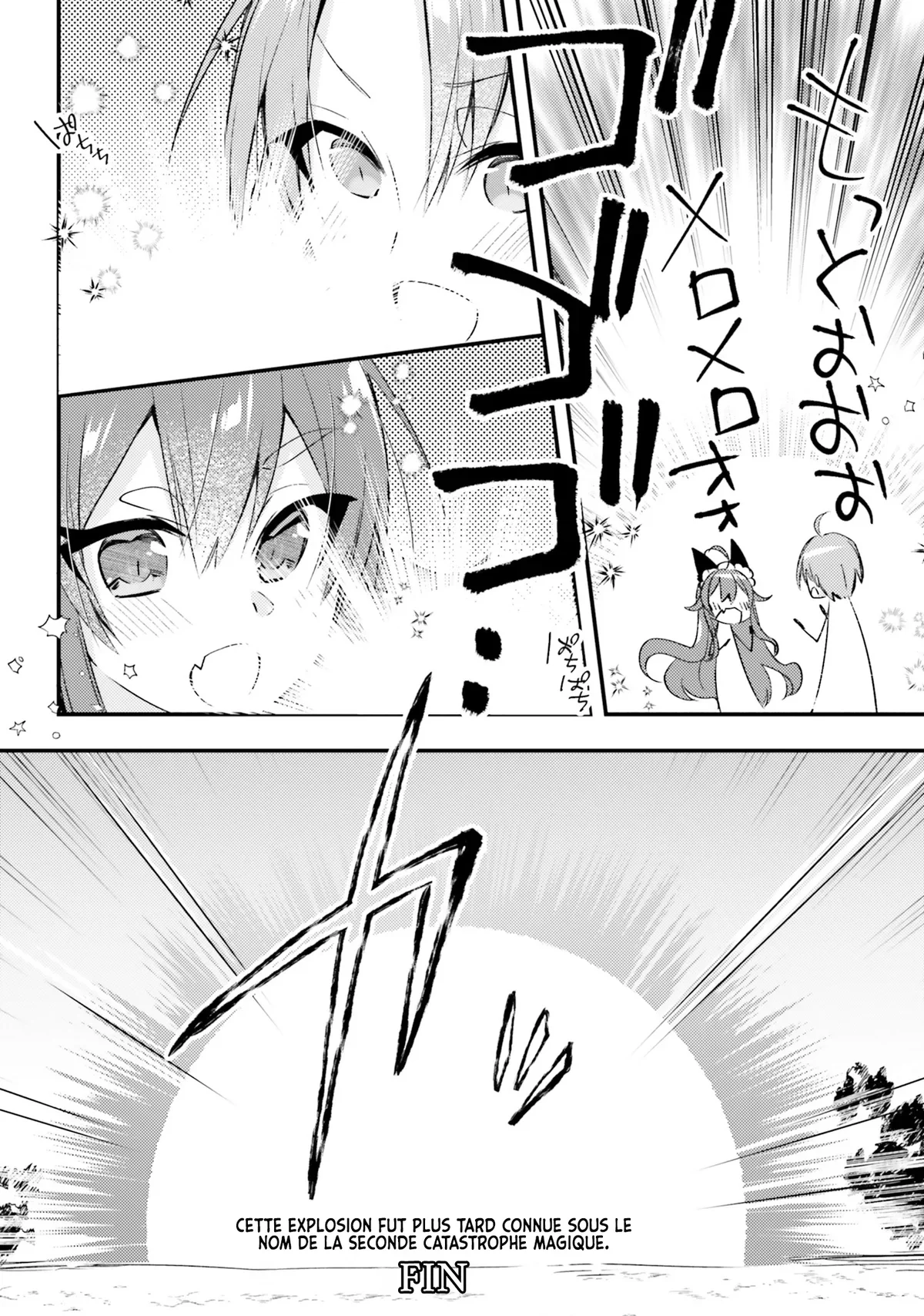 Mushoku Tensei - l'Anthologie : Les Chroniques d'Eris Chapitre 12 - Page 13