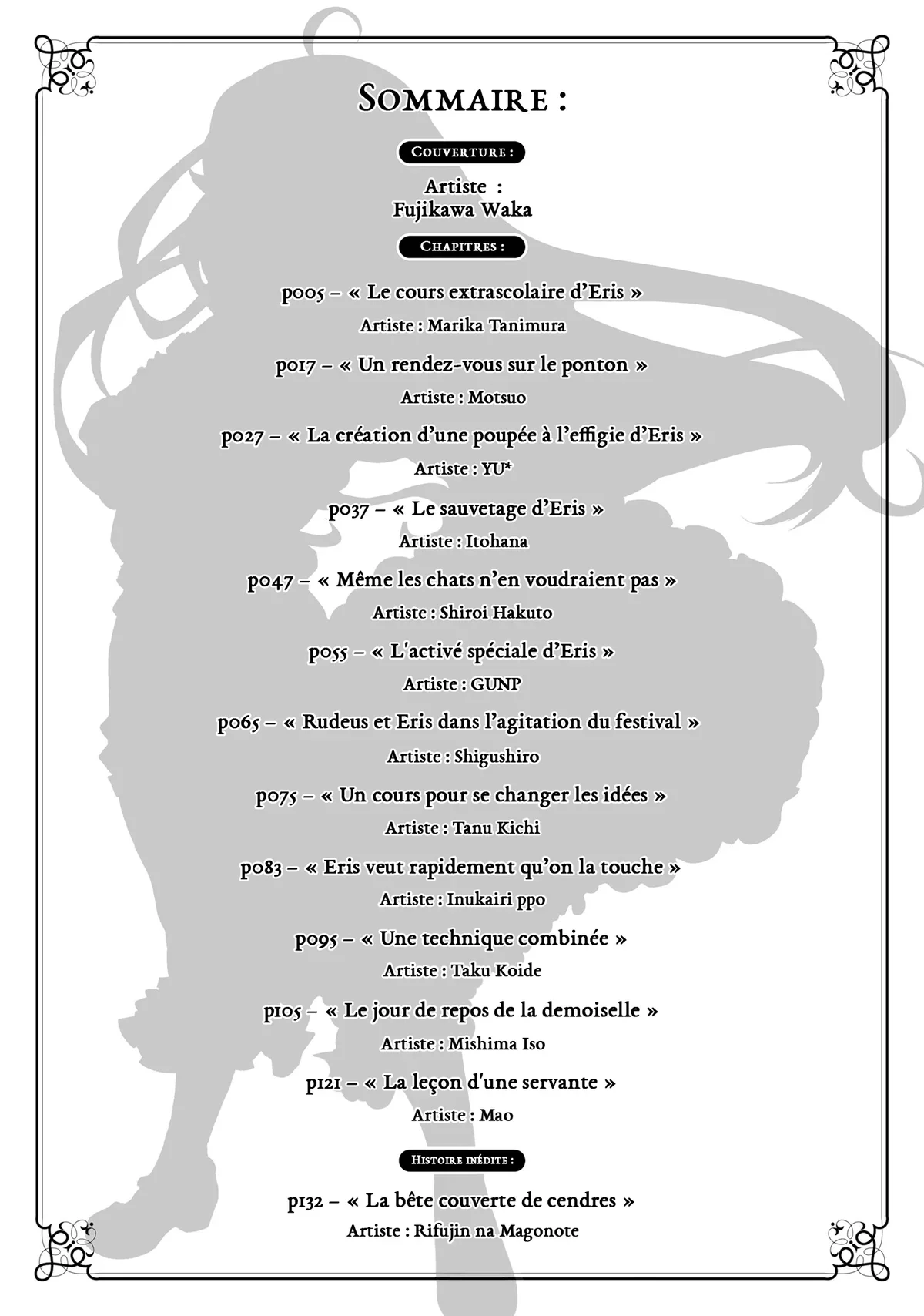 Mushoku Tensei - l'Anthologie : Les Chroniques d'Eris Chapitre 13 - Page 3
