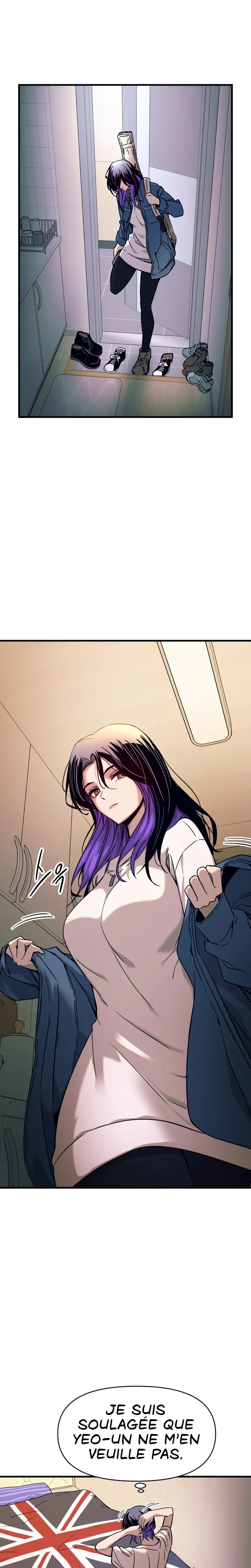 My Bias Gets On The Last Train Chapitre 7 - Page 35