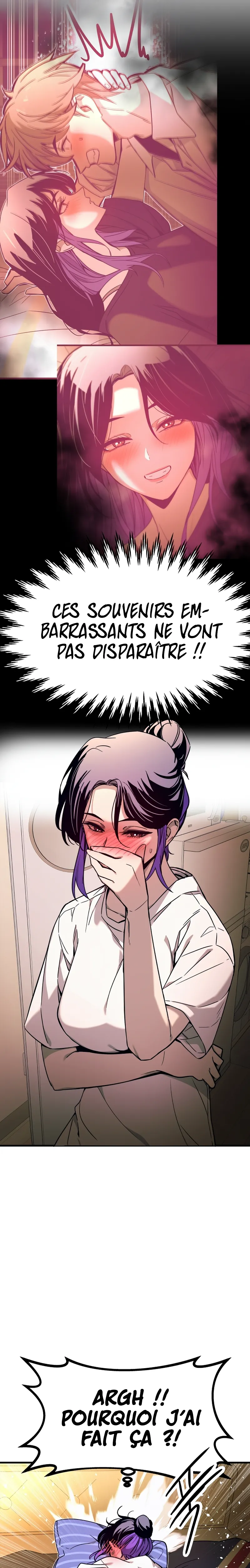My Bias Gets On The Last Train Chapitre 7 - Page 37