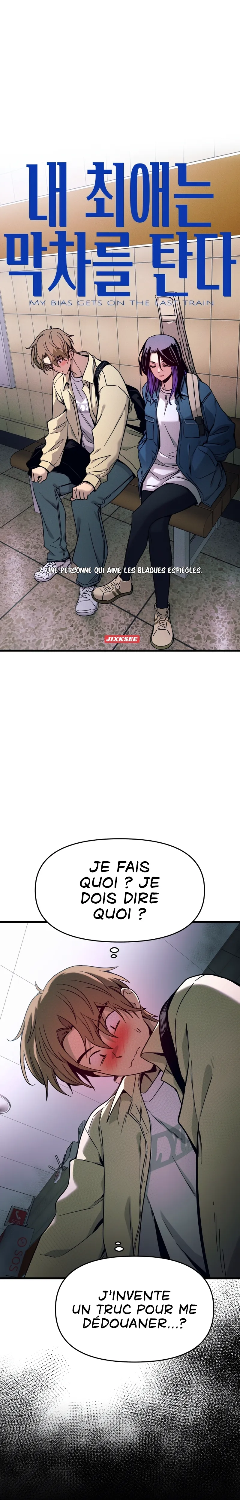 My Bias Gets On The Last Train Chapitre 7 - Page 2