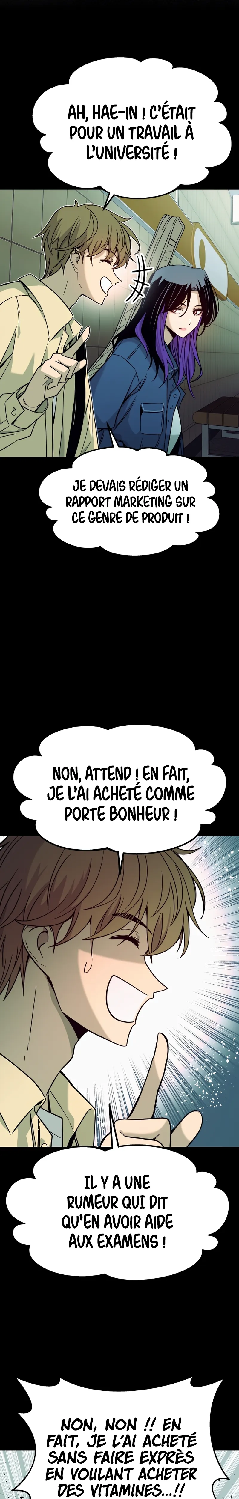 My Bias Gets On The Last Train Chapitre 7 - Page 3