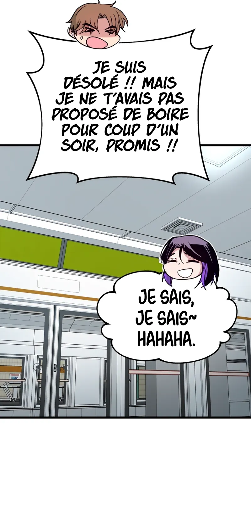 My Bias Gets On The Last Train Chapitre 7 - Page 13