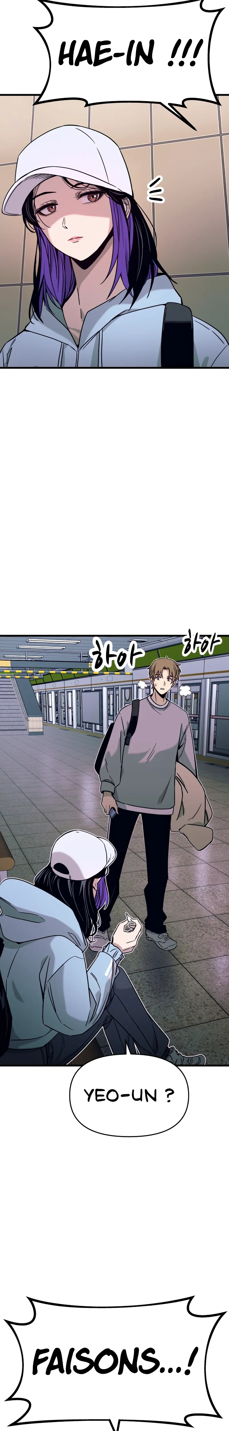 My Bias Gets On The Last Train Chapitre 9 - Page 44