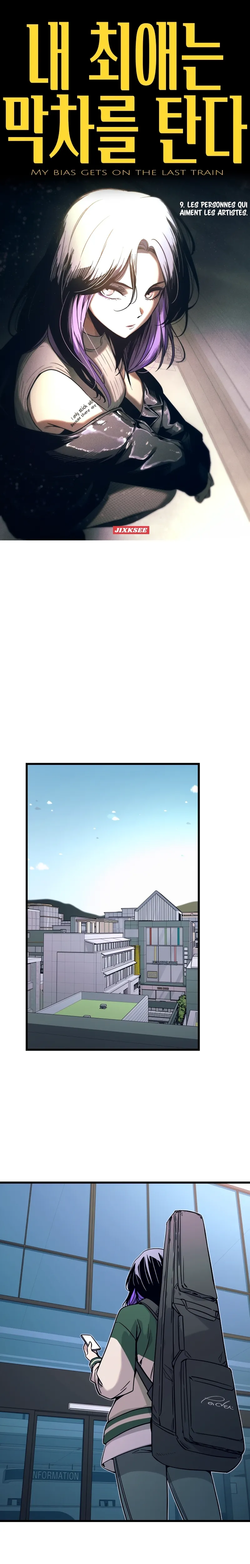 My Bias Gets On The Last Train Chapitre 9 - Page 2