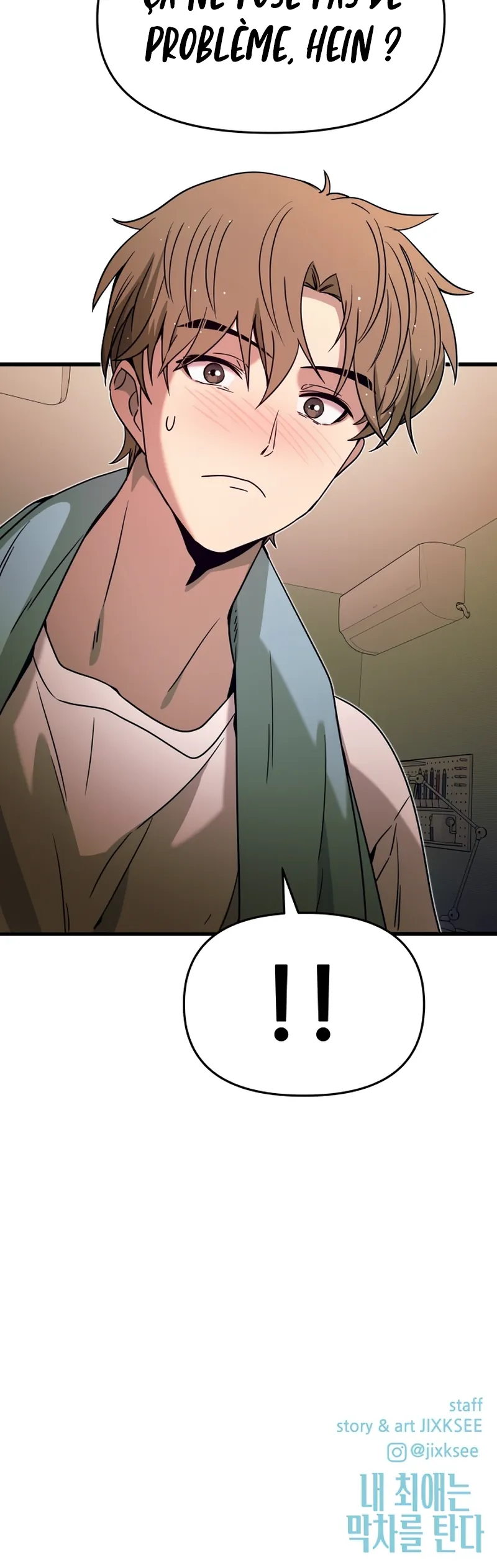 My Bias Gets On The Last Train Chapitre 10 - Page 40