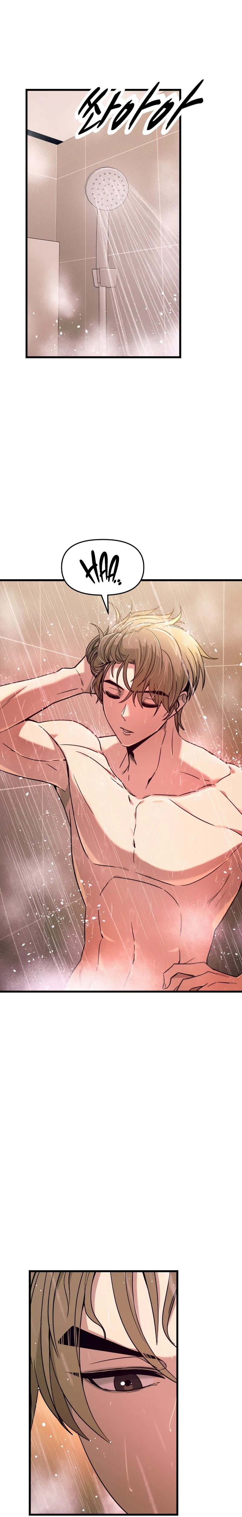 My Bias Gets On The Last Train Chapitre 10 - Page 27