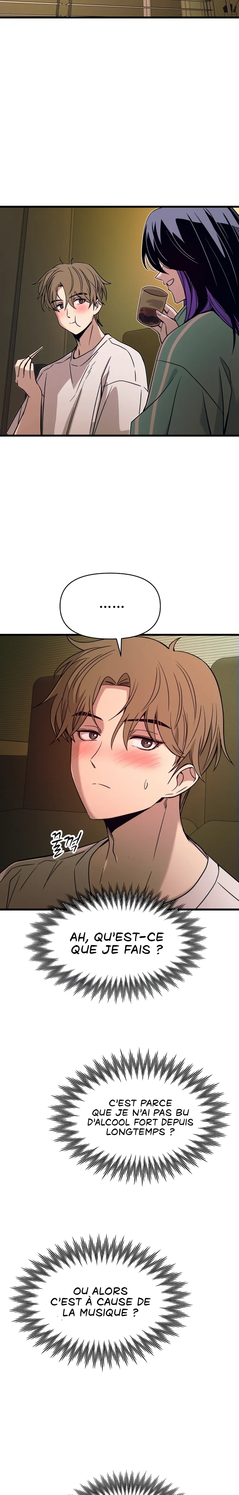 My Bias Gets On The Last Train Chapitre 11 - Page 45