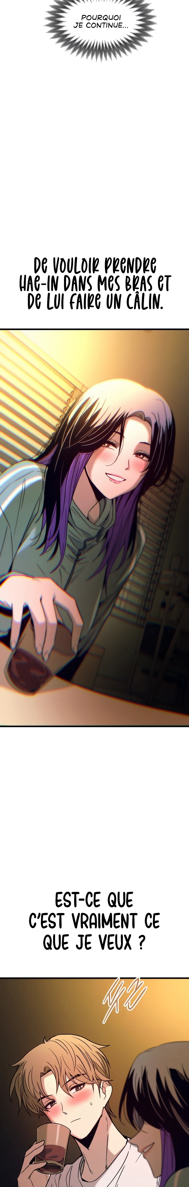 My Bias Gets On The Last Train Chapitre 11 - Page 46
