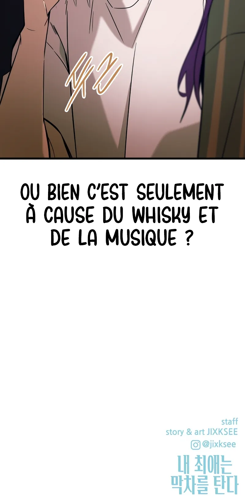 My Bias Gets On The Last Train Chapitre 11 - Page 47