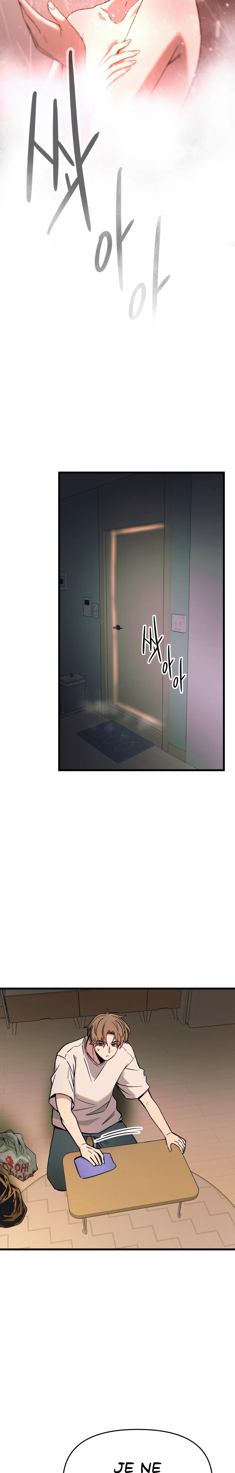 My Bias Gets On The Last Train Chapitre 11 - Page 3