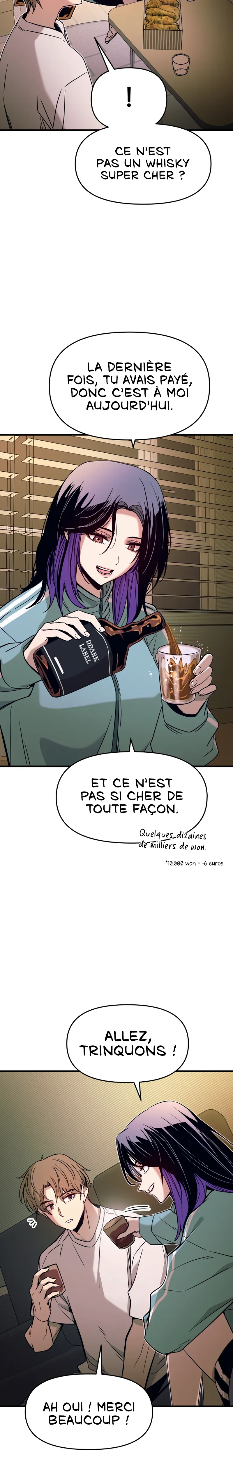 My Bias Gets On The Last Train Chapitre 11 - Page 27