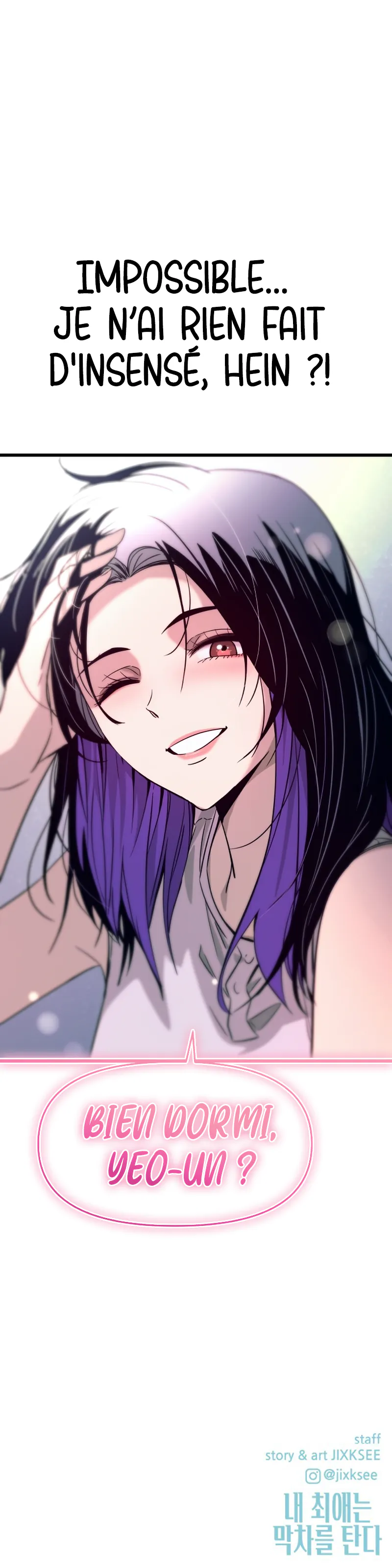 My Bias Gets On The Last Train Chapitre 12 - Page 44