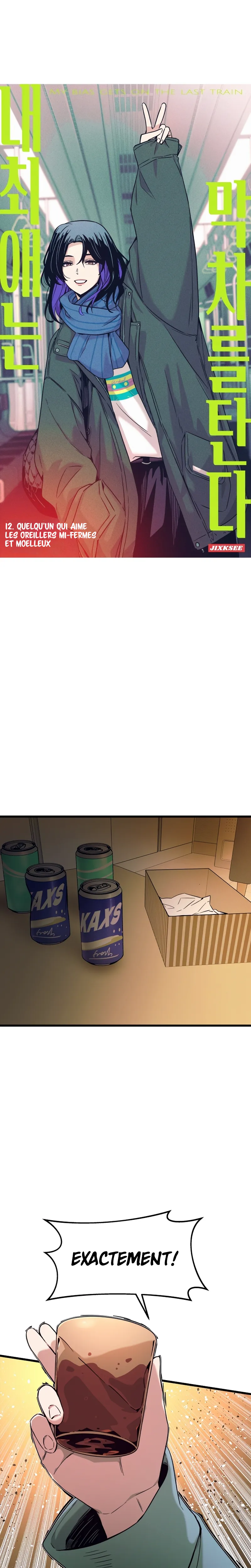 My Bias Gets On The Last Train Chapitre 12 - Page 2