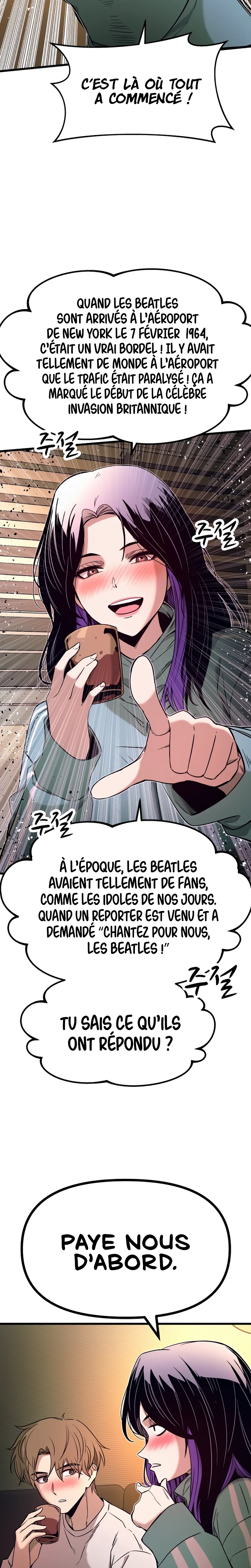 My Bias Gets On The Last Train Chapitre 12 - Page 3