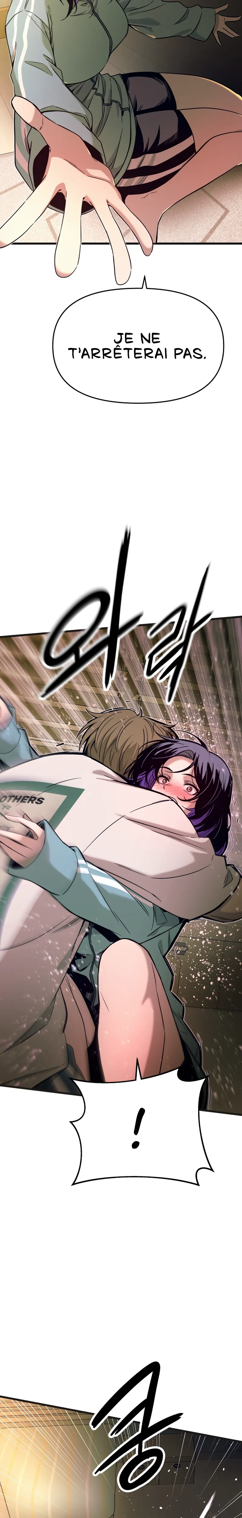 My Bias Gets On The Last Train Chapitre 12 - Page 23