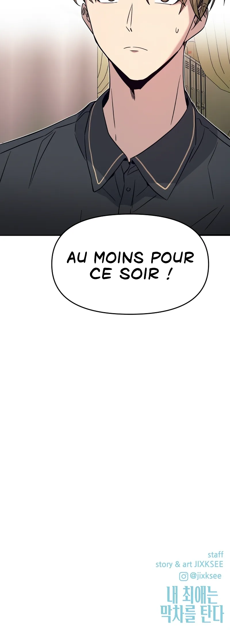 My Bias Gets On The Last Train Chapitre 13 - Page 43