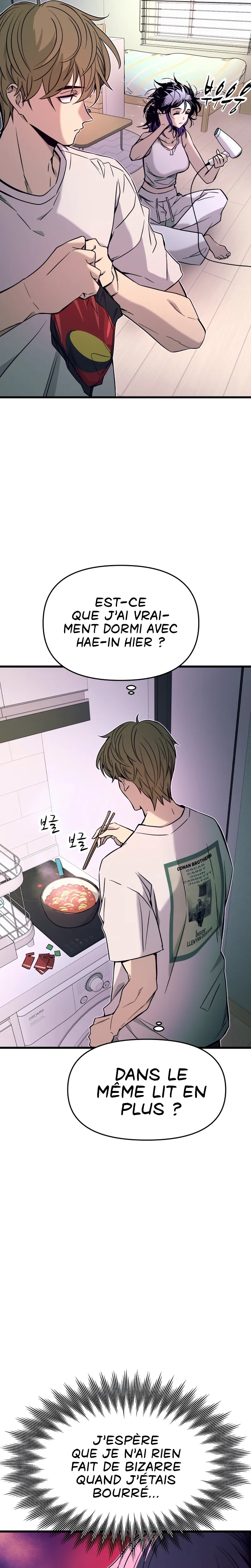 My Bias Gets On The Last Train Chapitre 13 - Page 3
