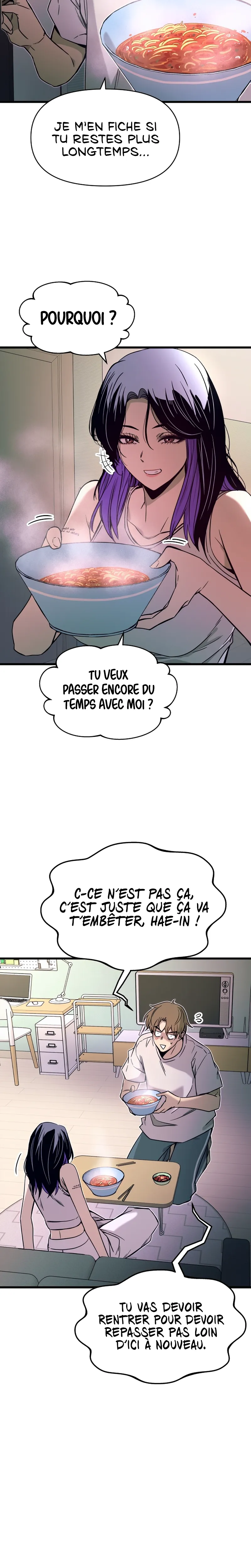 My Bias Gets On The Last Train Chapitre 13 - Page 7