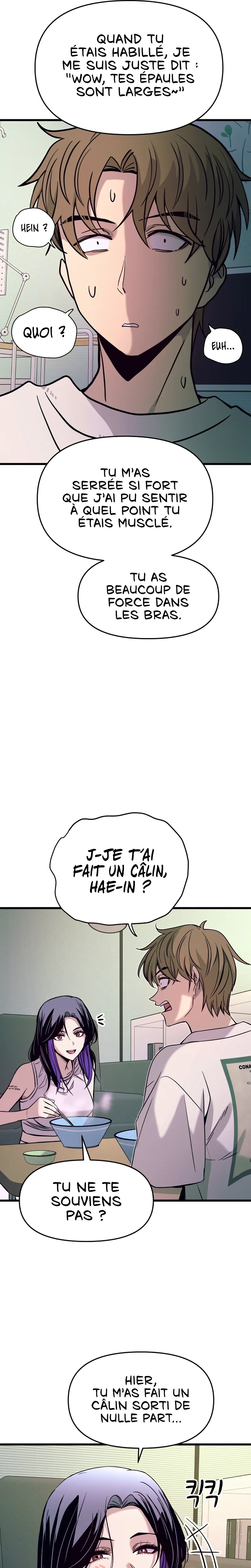 My Bias Gets On The Last Train Chapitre 13 - Page 14
