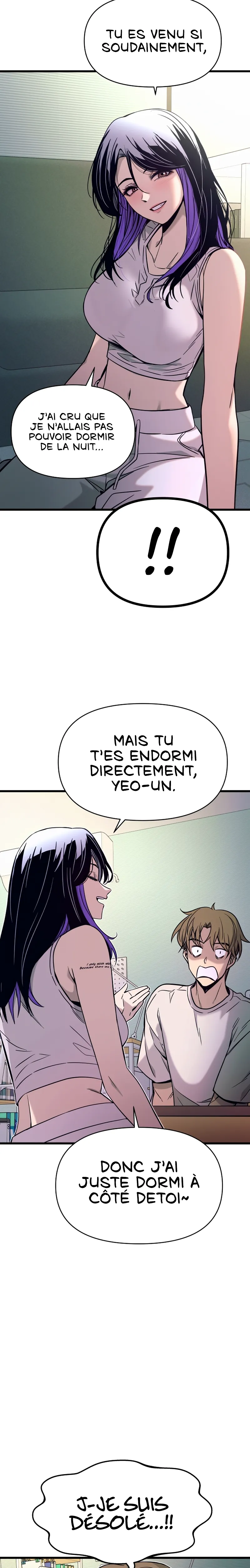 My Bias Gets On The Last Train Chapitre 13 - Page 16