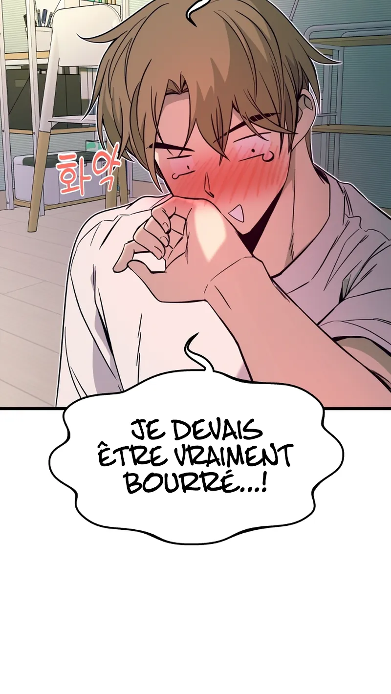 My Bias Gets On The Last Train Chapitre 13 - Page 17