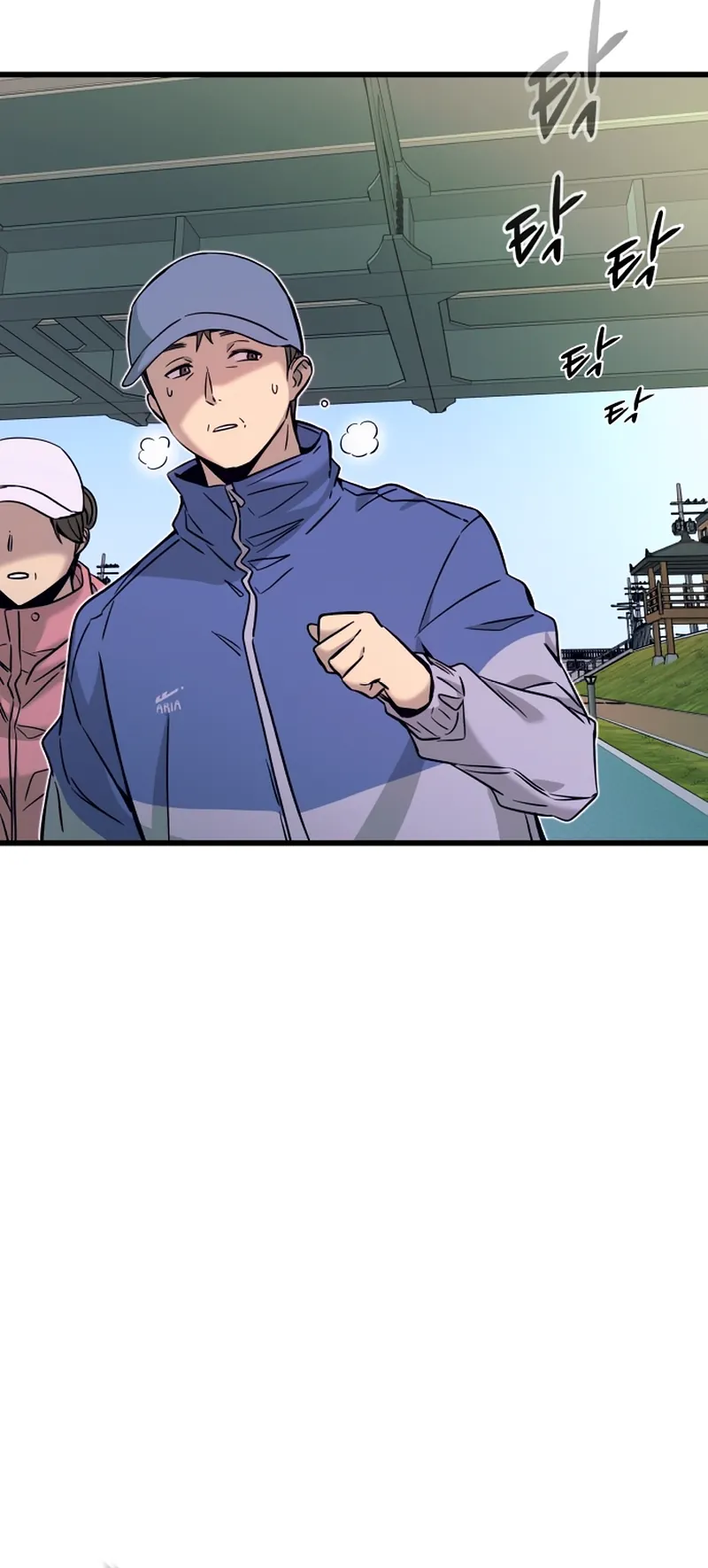 My Bias Gets On The Last Train Chapitre 13 - Page 21