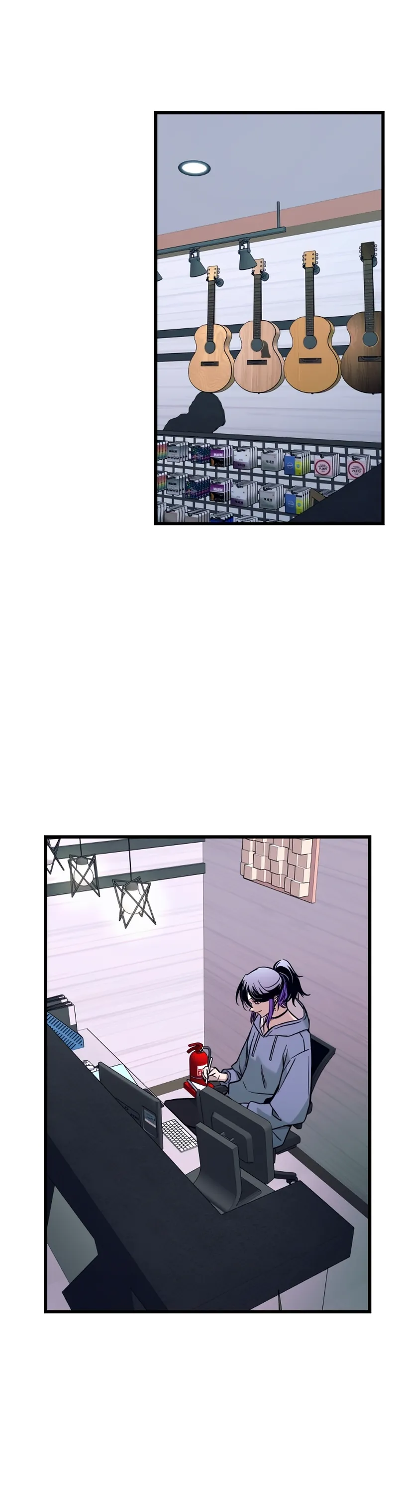My Bias Gets On The Last Train Chapitre 13 - Page 25