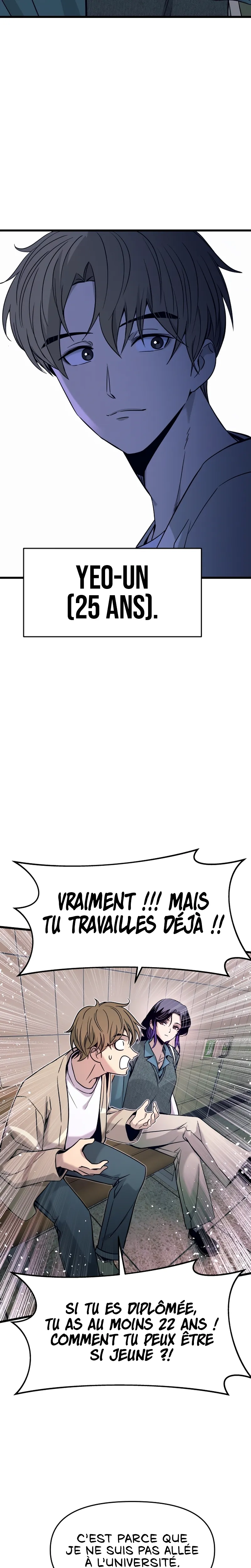My Bias Gets On The Last Train Chapitre 14 - Page 40